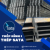Thép Hình I