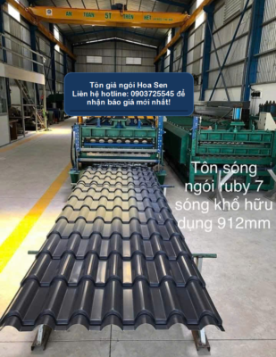 Tôn Giả Ngói Hoa Sen