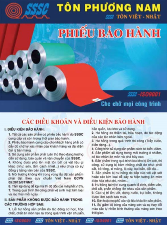 Chính Sách Bảo Hành 