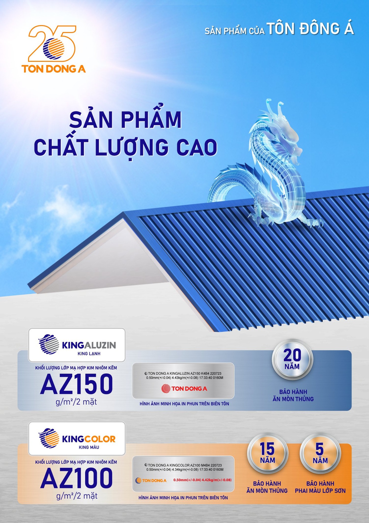 Chính Sách Bảo Hành