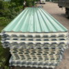 Tôn Cách Nhiệt
