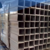 SẮT HỘP 40X40 HÒA PHÁT