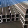 SẮT HỘP 40X40 HÒA PHÁT