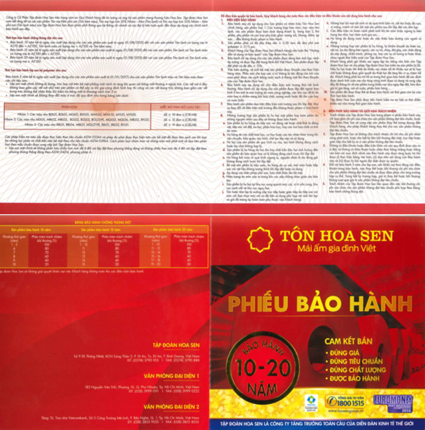 Phiếu bảo hành