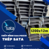 thép I200 posco